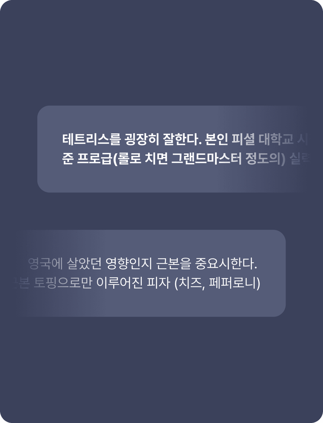 헤딩이미지2